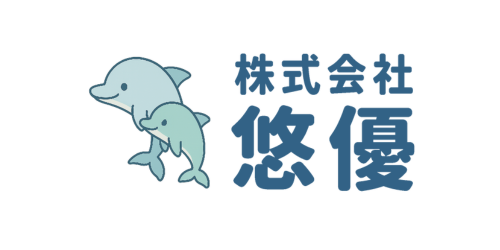 株式会社悠優